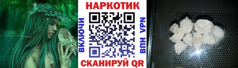 Марихуана Светлый