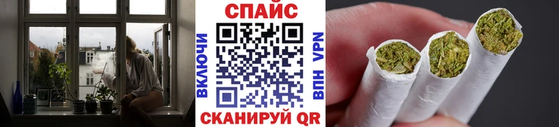 Бутират BDO  наркотики  Светлый 