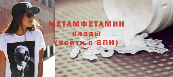 круглые Семёнов