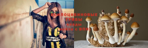 меф VHQ Белоозёрский