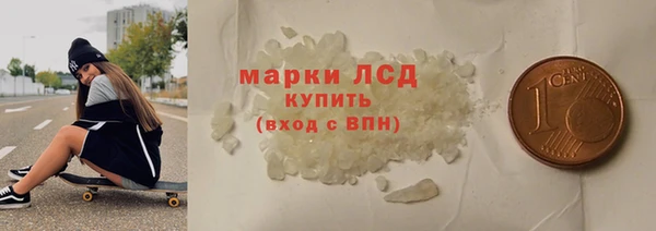 меф VHQ Белоозёрский