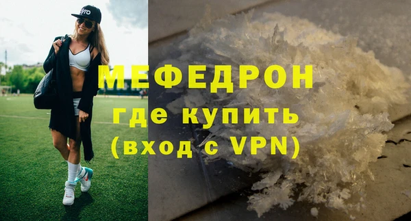 марки lsd Карабаново