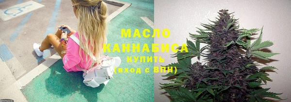 меф VHQ Белоозёрский