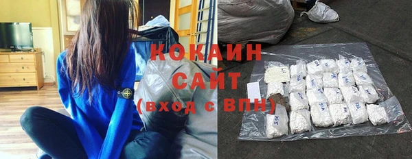 меф VHQ Белоозёрский
