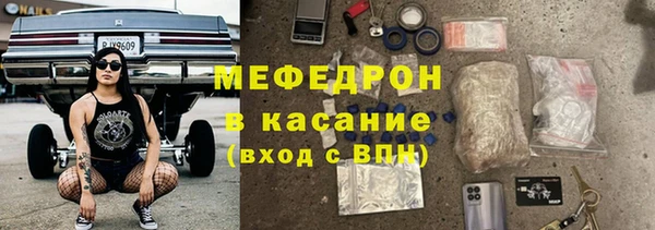 СК Белокуриха