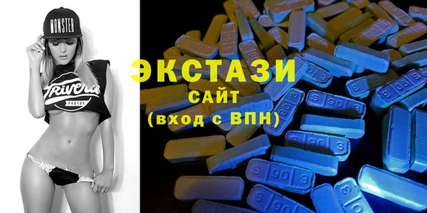 СК Белокуриха