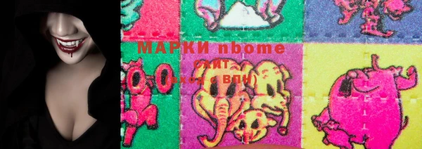 СК Белокуриха