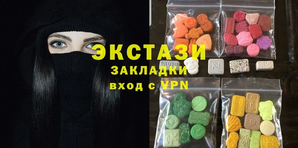 СК Белокуриха
