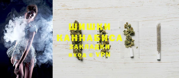 СК Белокуриха