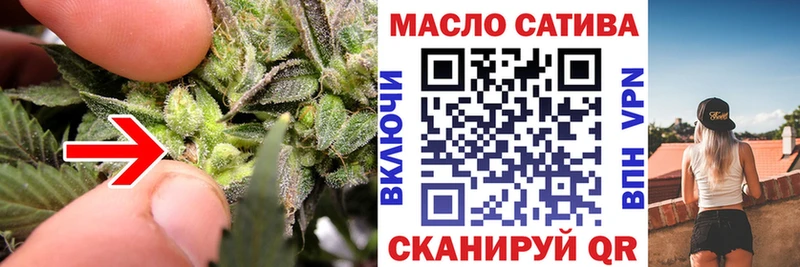 купить наркотик  Светлый  Дистиллят ТГК THC oil 